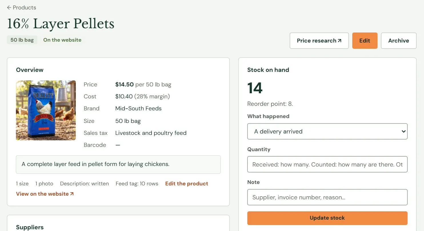 Roadside product record for layer pellets, with price, bag size and stock controls