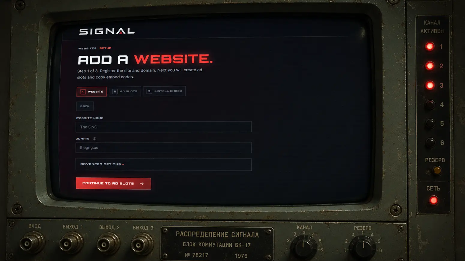 Sputnik Signal Publisher setup: Webmasters register an approved domain before defining its ad slots and issuing the first-party embed code