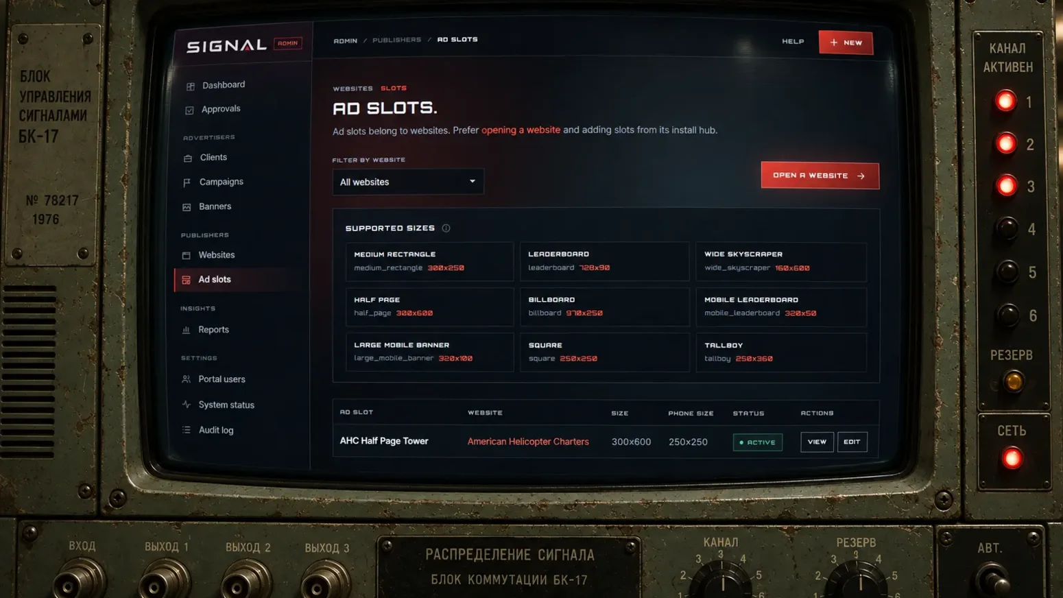 Sputnik Signal Publisher inventory: Webmasters add websites and ad slots, choose from nine banner formats, and copy the first-party embed for each placement