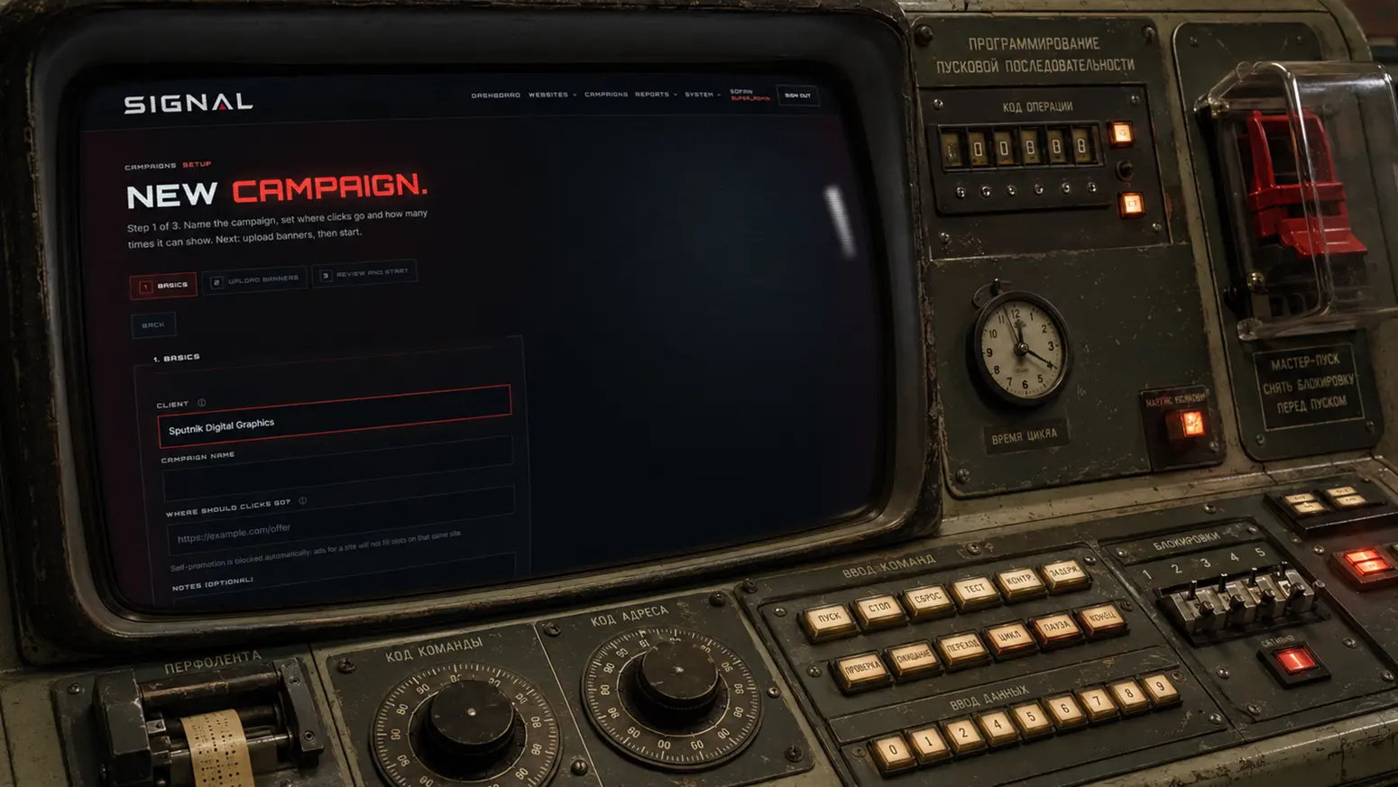 Sputnik Signal Campaign launch: Advertisers define the offer, destination, and impression budget before uploading banners and reviewing the flight for launch